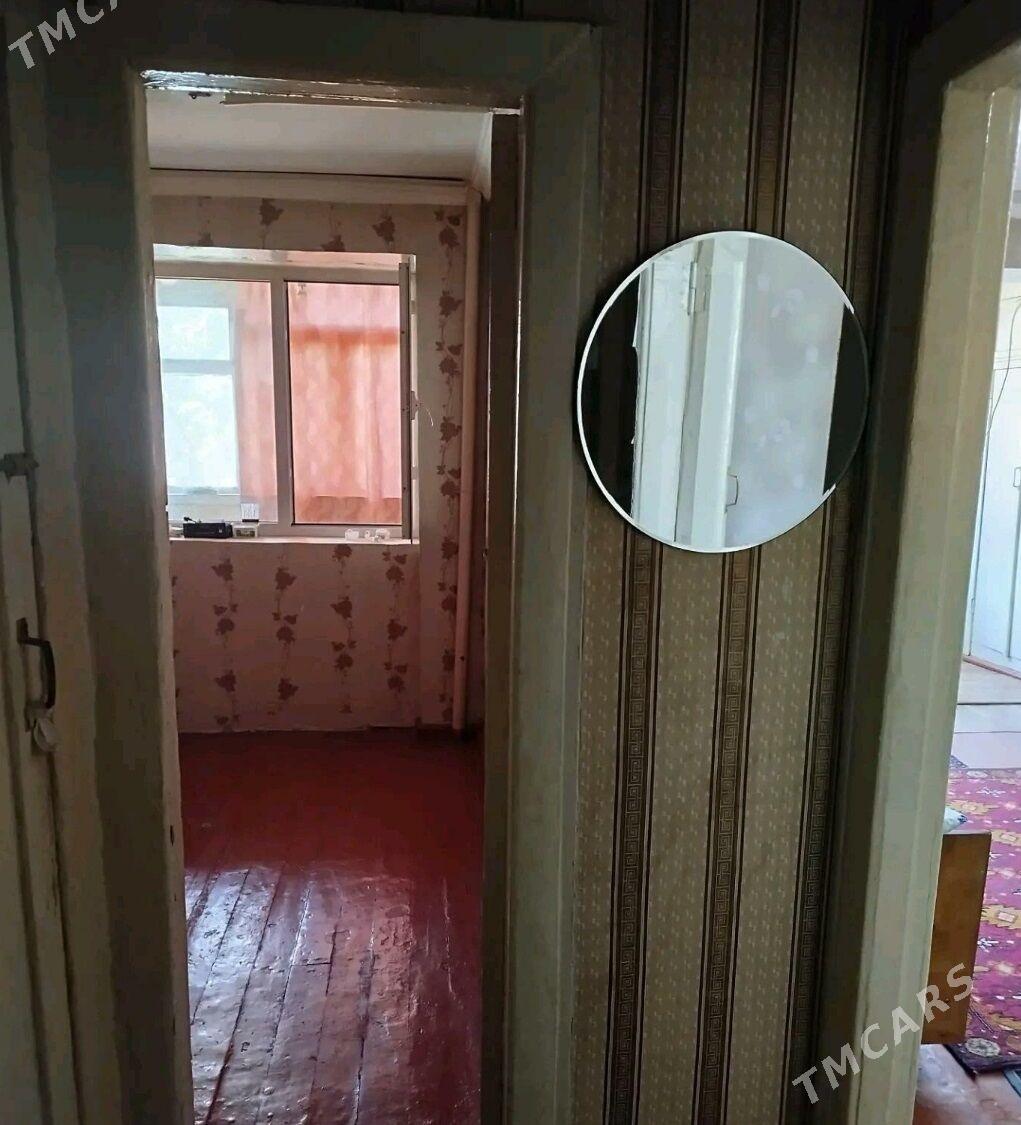 (2625)-30MKR GOSTINKA ГОСТИНКА GASDIKA RAHMAN - 30 mkr - img 4