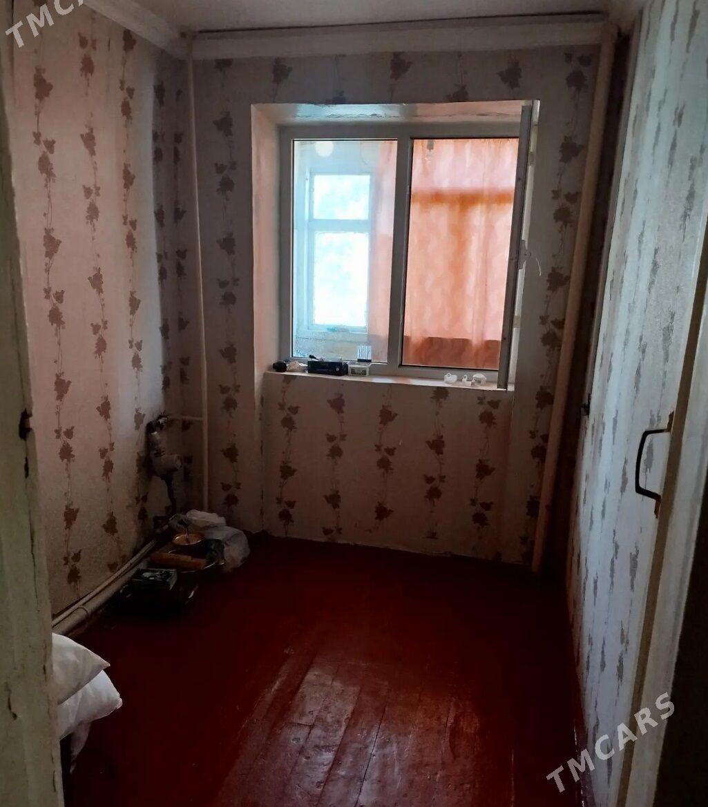 (2625)-30MKR GOSTINKA ГОСТИНКА GASDIKA RAHMAN - 30 mkr - img 3