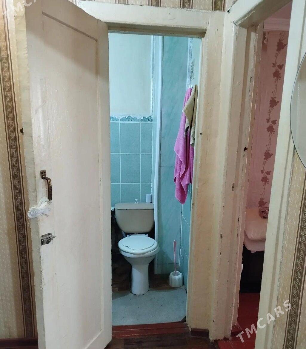 (2625)-30MKR GOSTINKA ГОСТИНКА GASDIKA RAHMAN - 30 mkr - img 8