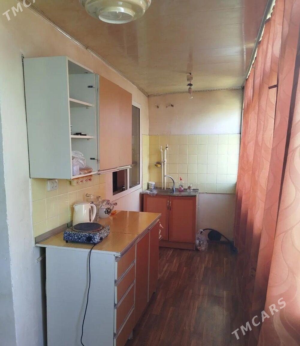 (2625)-30MKR GOSTINKA ГОСТИНКА GASDIKA RAHMAN - 30 mkr - img 6