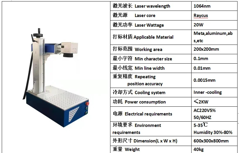 LAZER MARKERATOR GRAWIROWKA - Aşgabat - img 3