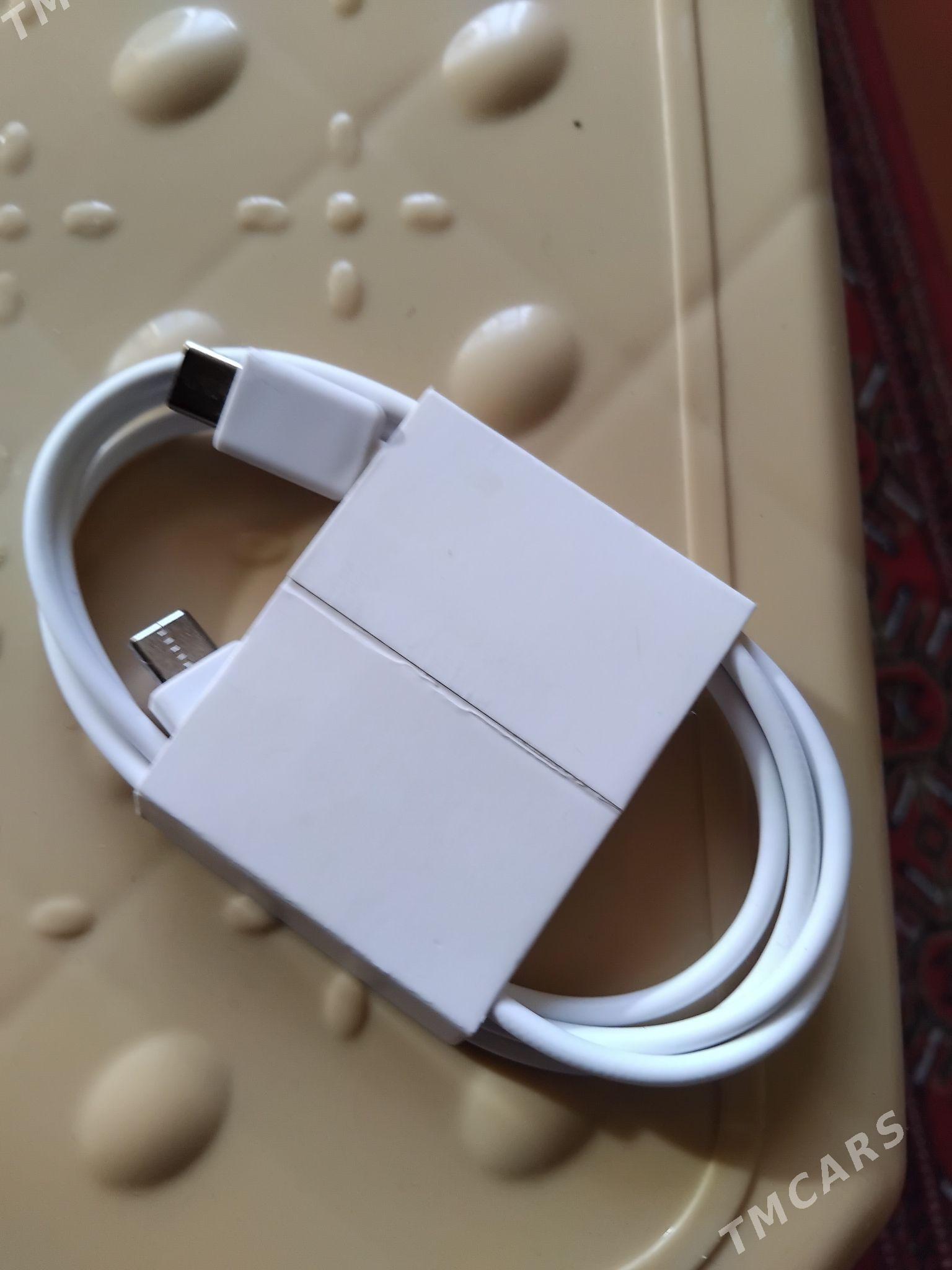 ушли оргинал - Parahat 1 - img 2