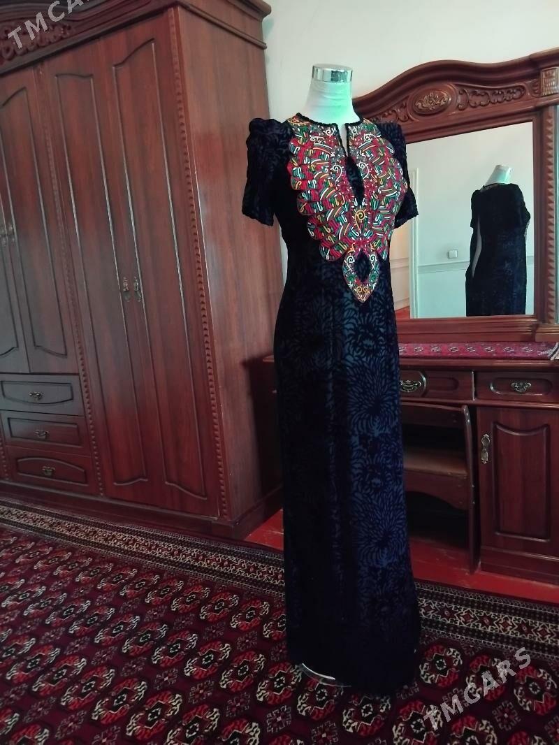 koynek - Мары - img 2