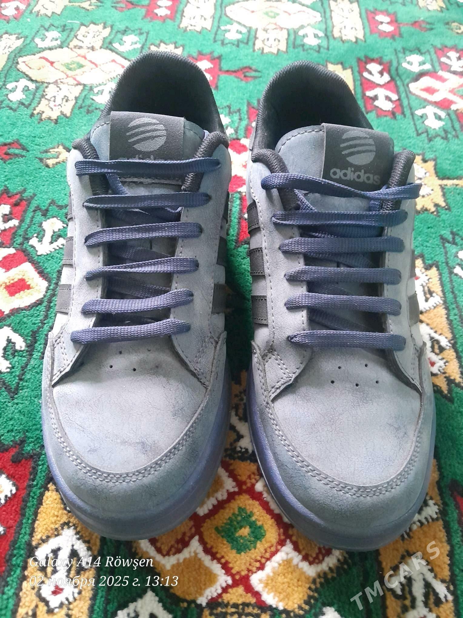 Krasowka Adidas  - Гороглы (Тагта) - img 1