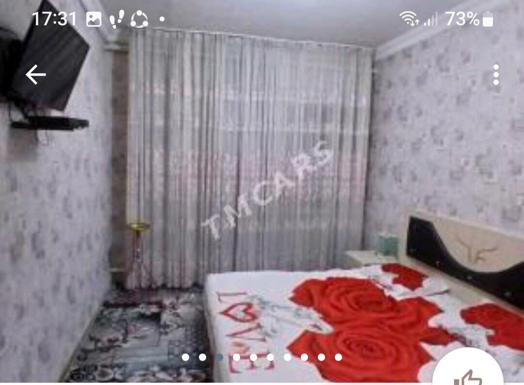 jay - Türkmenabat - img 8