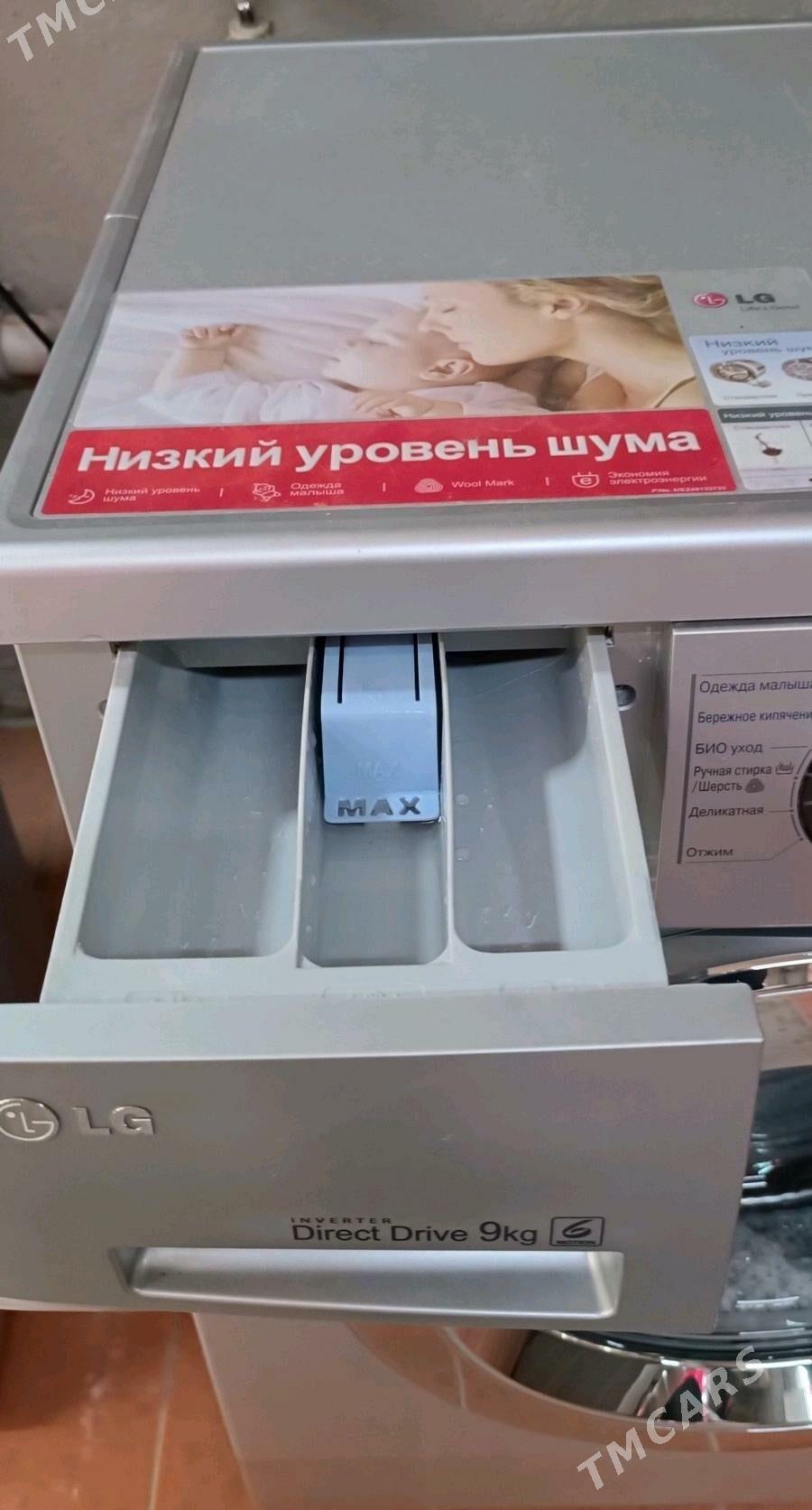 9 kg DD motor LG - Aşgabat - img 4