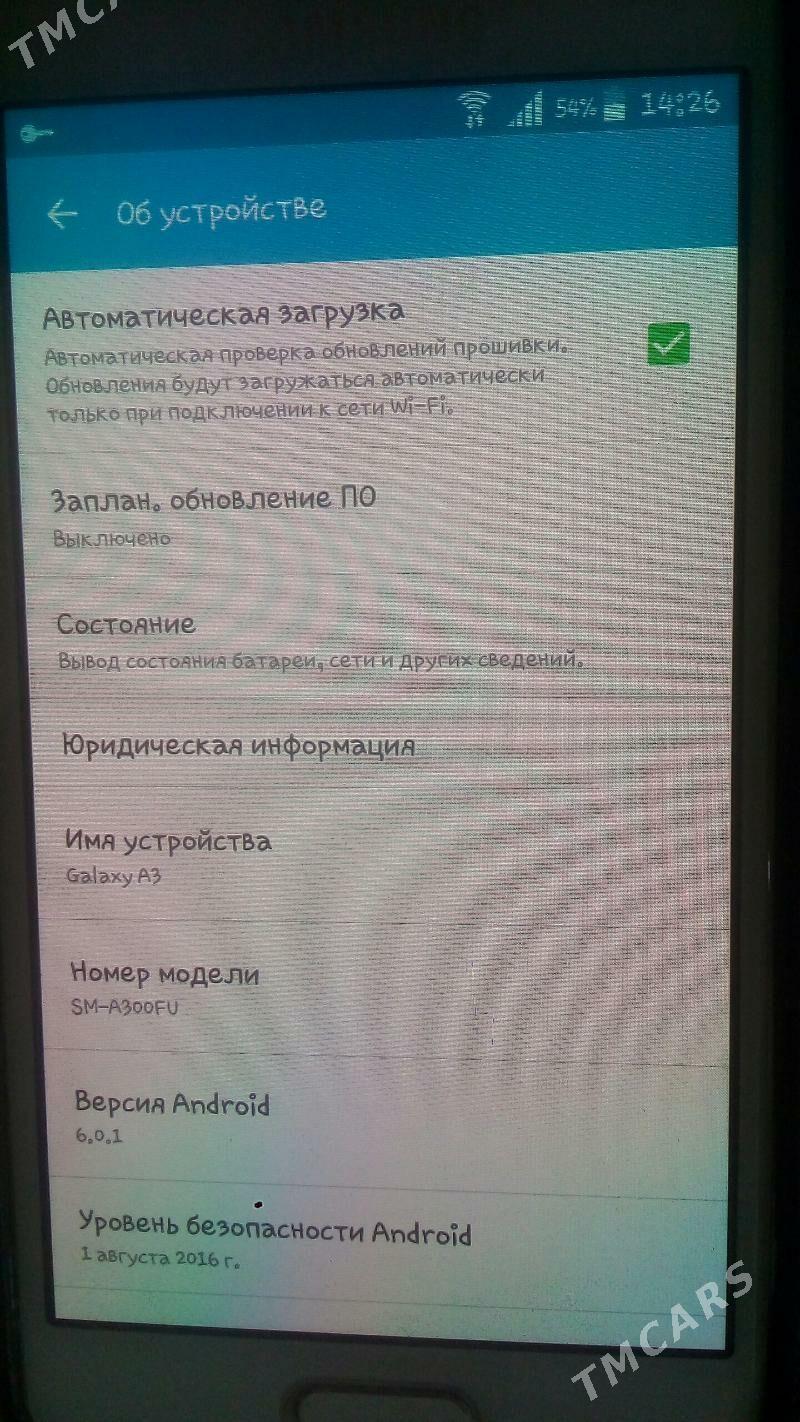samsung a3 - Mary - img 3
