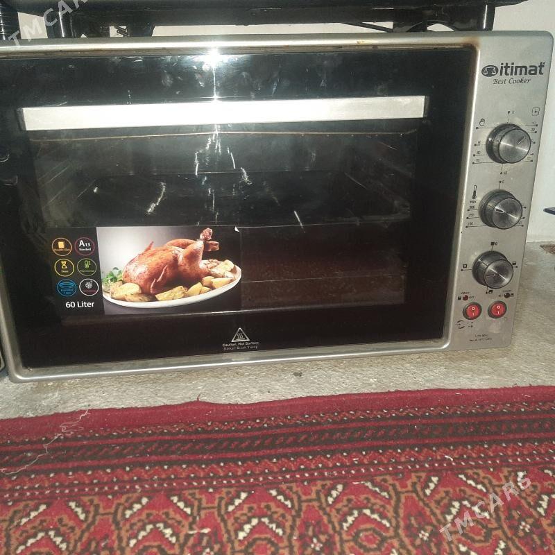 DUHOFKA 60 LITR - Aşgabat - img 1