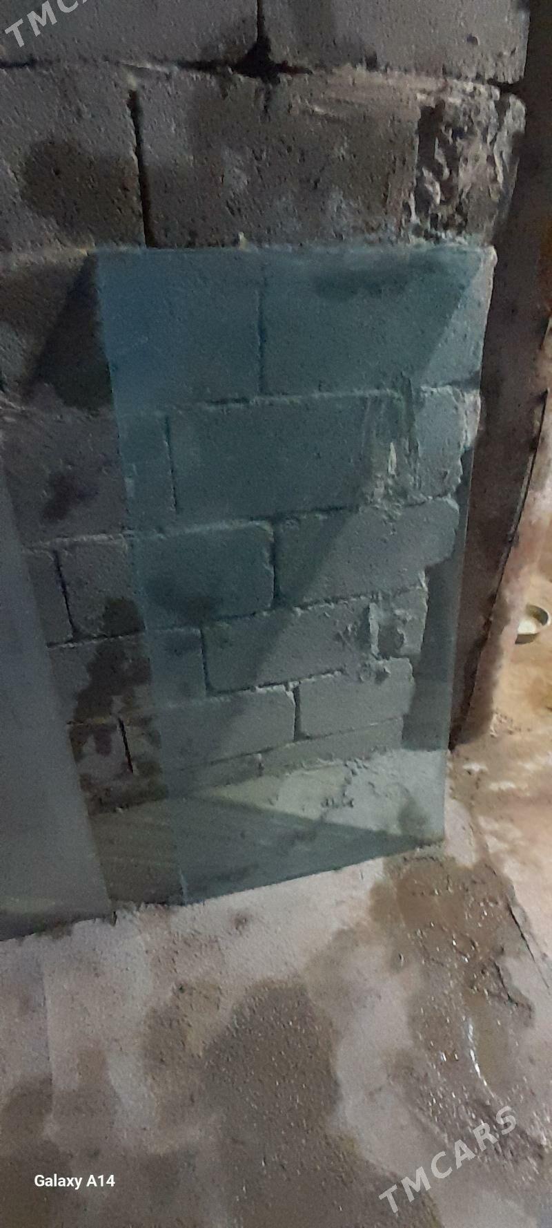 Ayna - Büzmeýin GRES - img 1