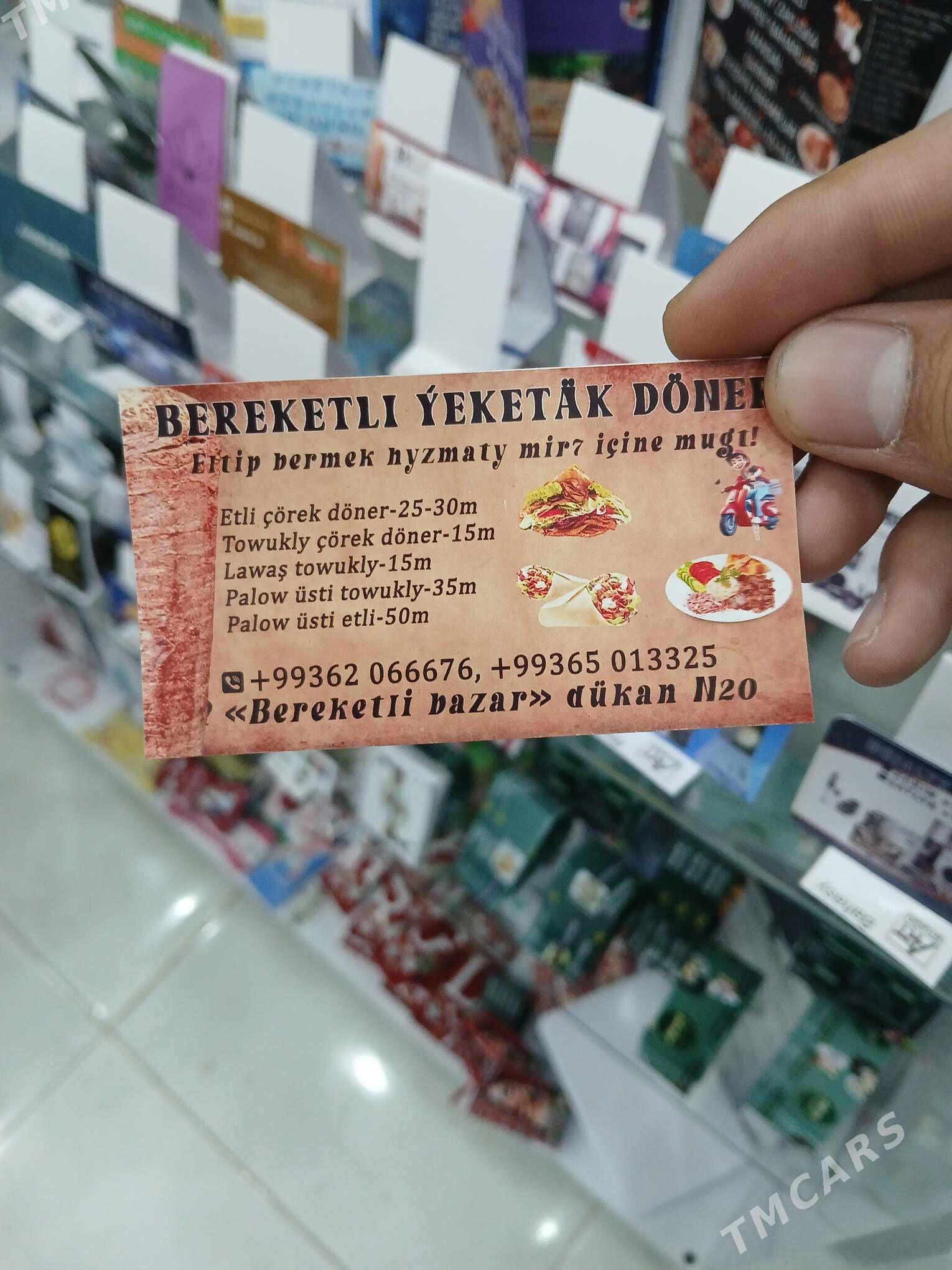 wizitka hyzmaty - Ашхабад - img 7