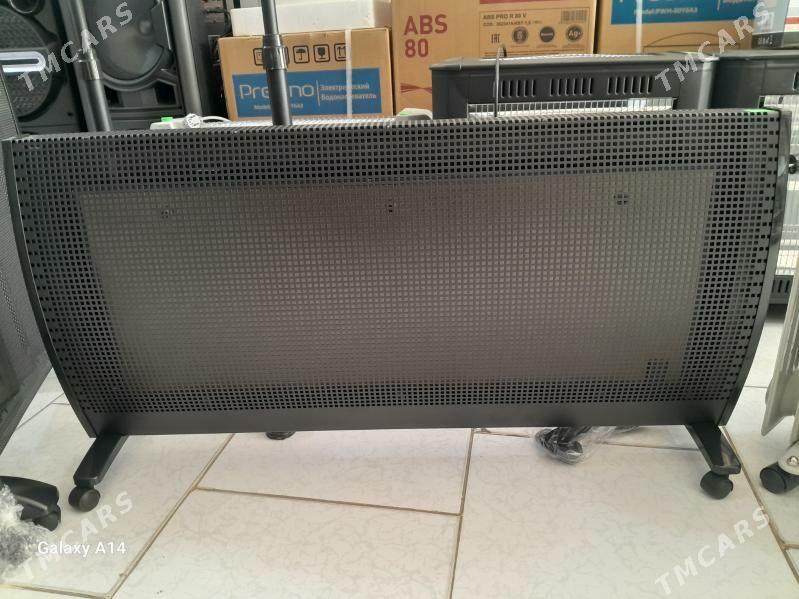 Çägeli peç - Büzmeýin - img 1