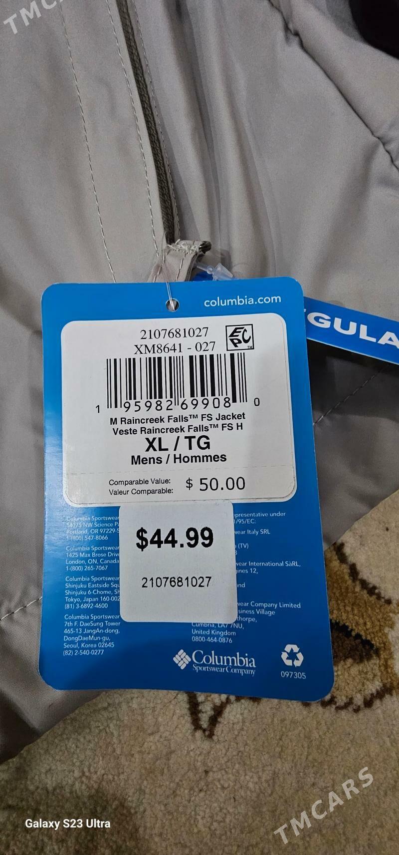 Orginal oglan zatlar - Mary - img 10