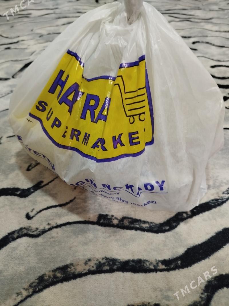 пакет продуктов - Гуртли - img 2