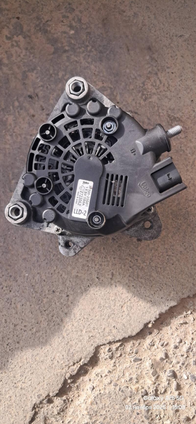 kia K5 dinama 2 800 TMT - Mary - img 2