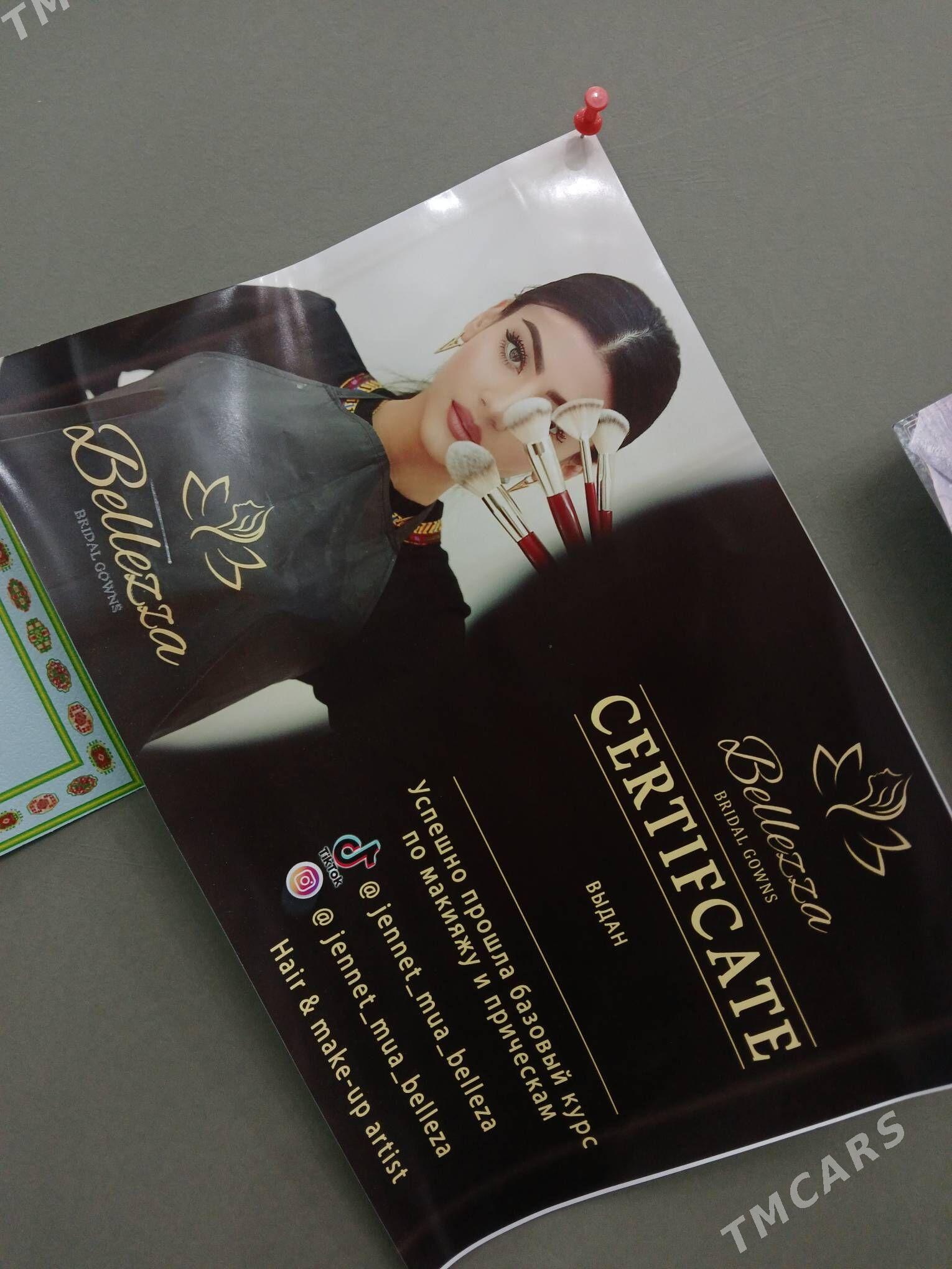 Sertifkat we hormat haty pecat - Ашхабад - img 2