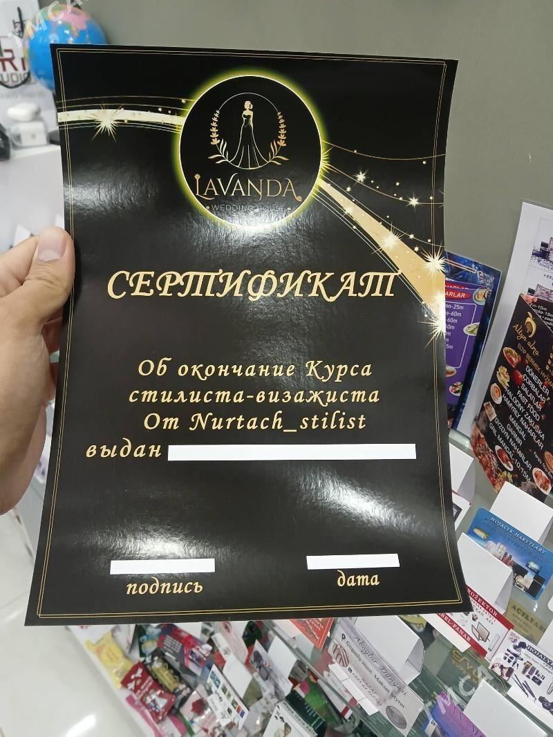 Sertifkat we hormat haty pecat - Ашхабад - img 4