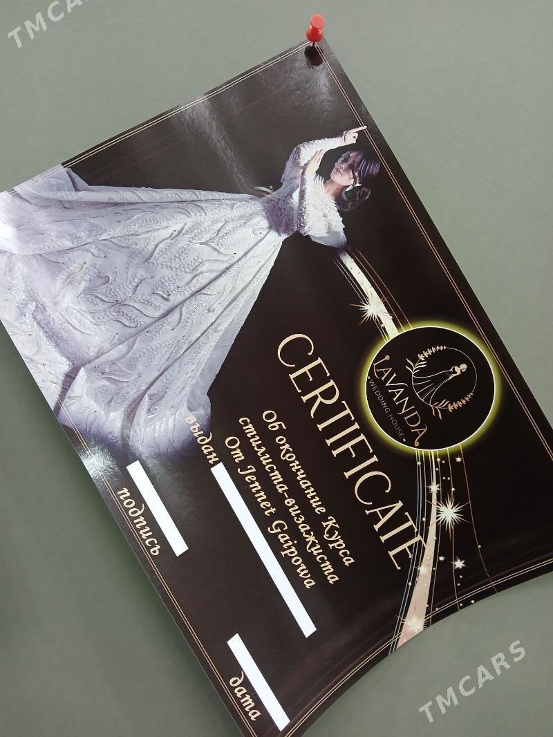 Sertifkat we hormat haty pecat - Ашхабад - img 1