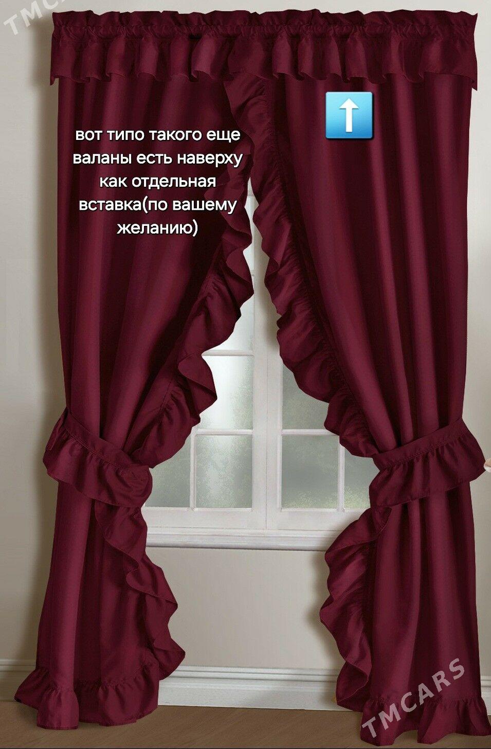 Занавески - Aşgabat - img 3