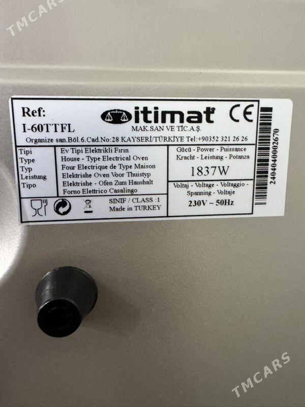 itimat 60 litr  - Мир 5 - img 4