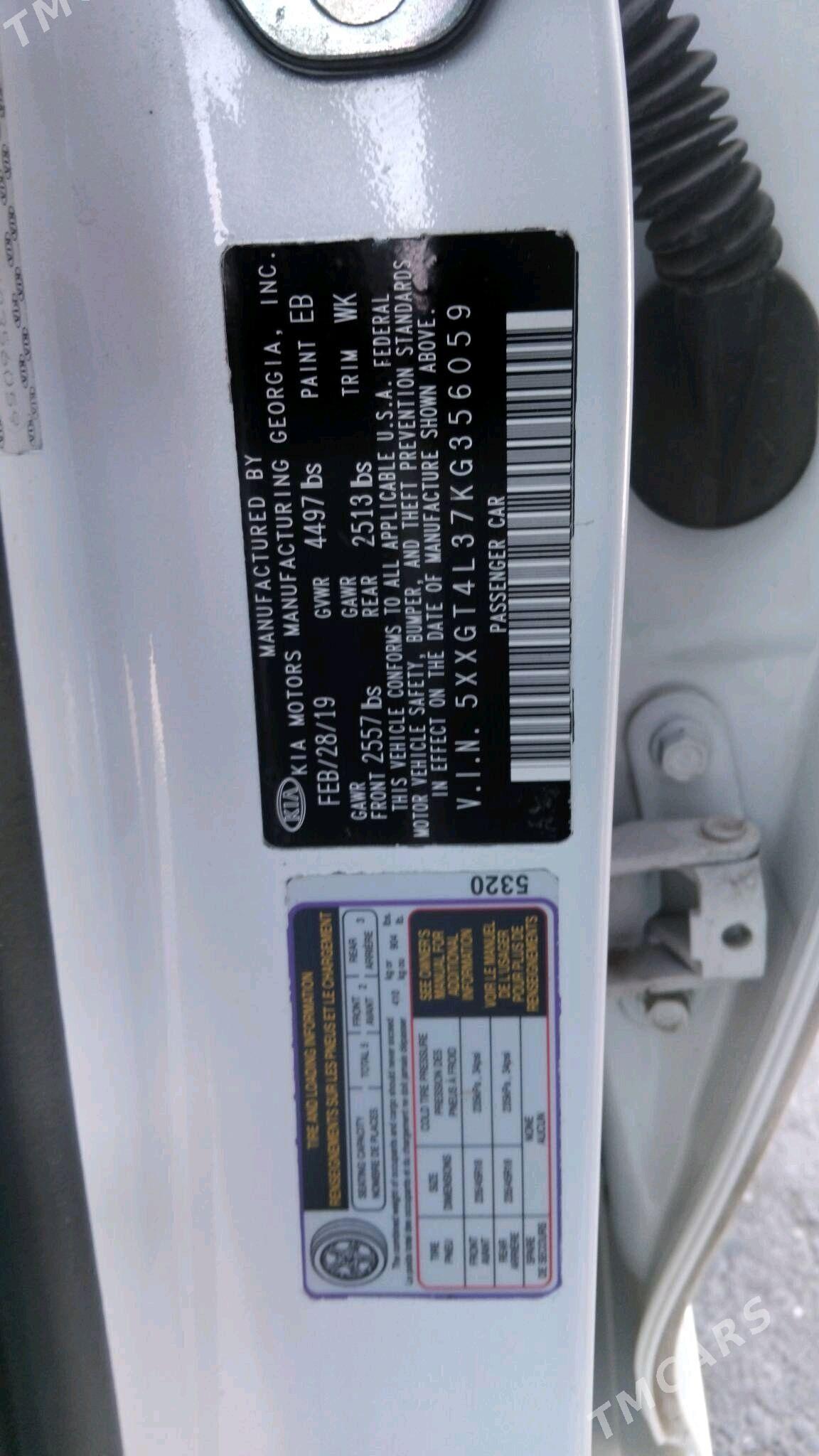 Kia Optima 2019 - 250 000 TMT - Район ст. Аэропорта, ул. Гагарина - img 6