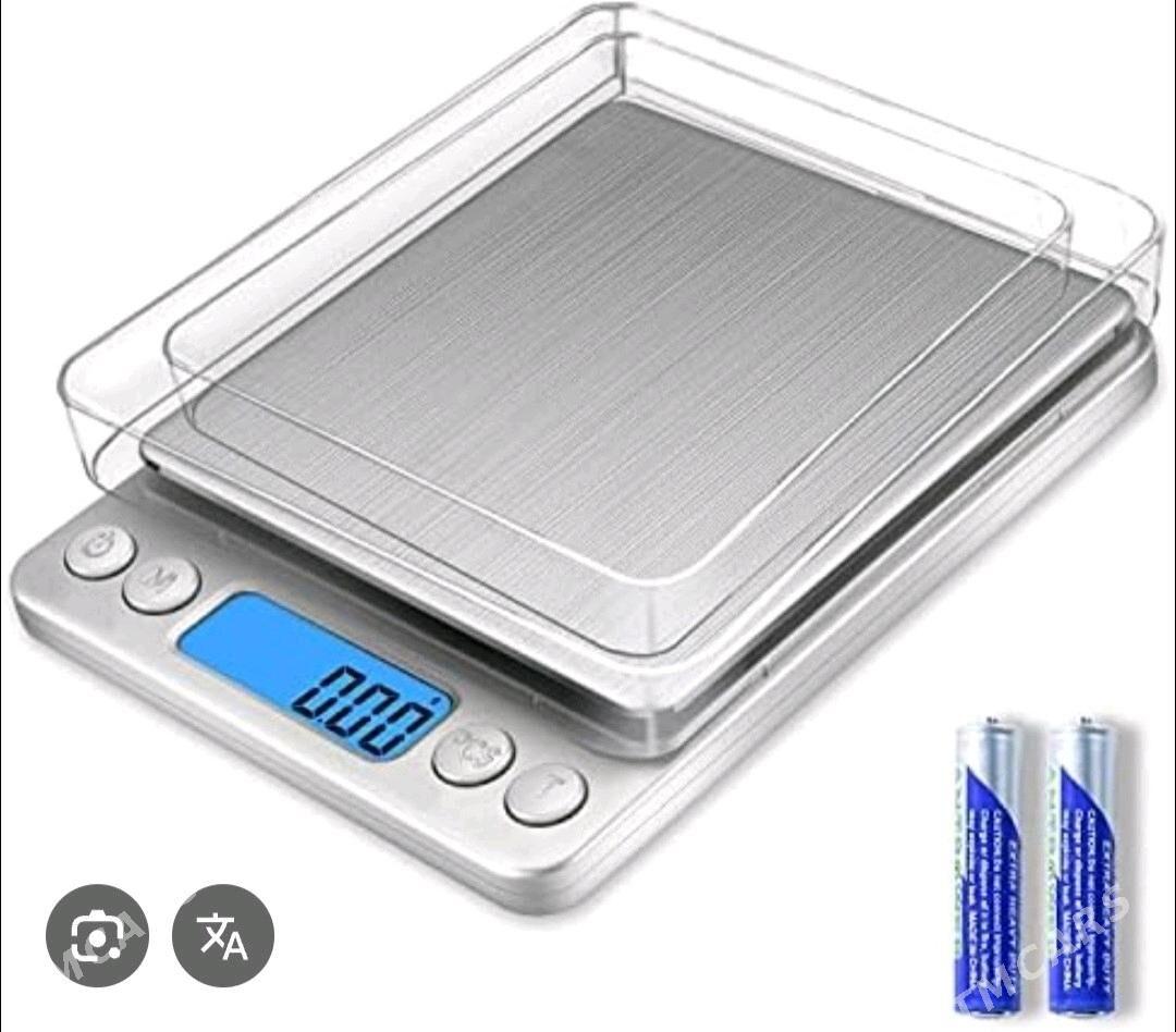 GYZYL  TEREZI  //  ВЕСЫ - 30 мкр - img 3