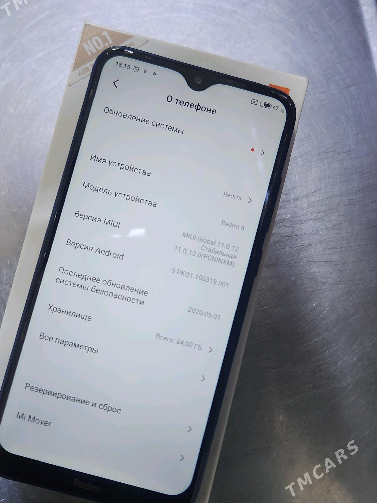 Redmi 8 - 30 mkr - img 3