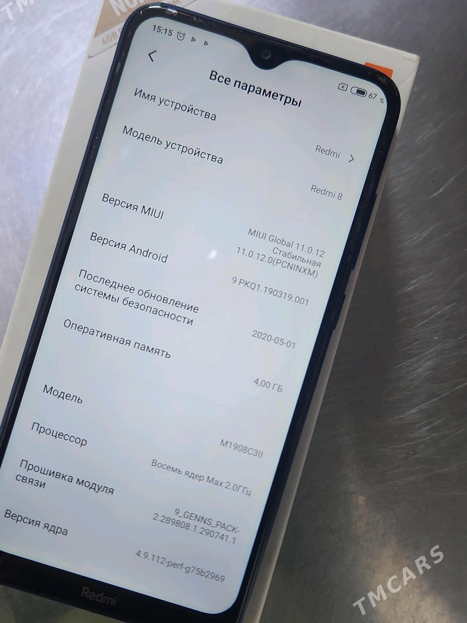 Redmi 8 - 30 mkr - img 4