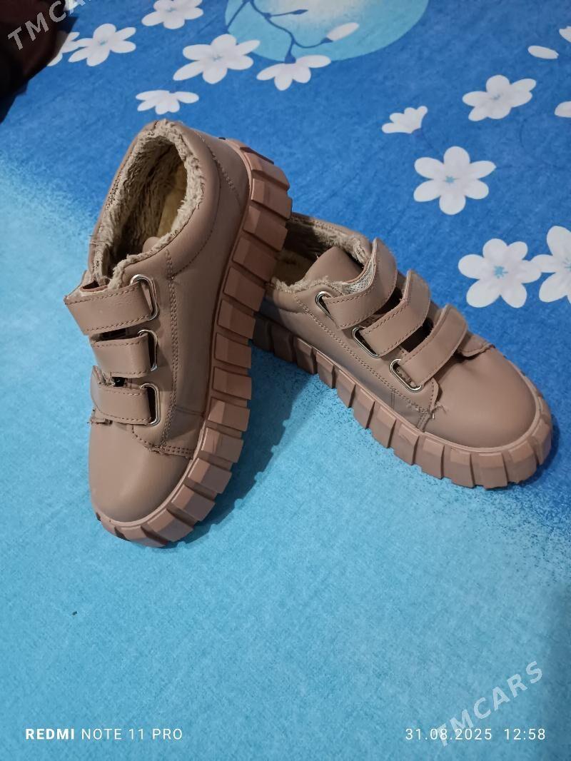 kowus - Mary - img 4