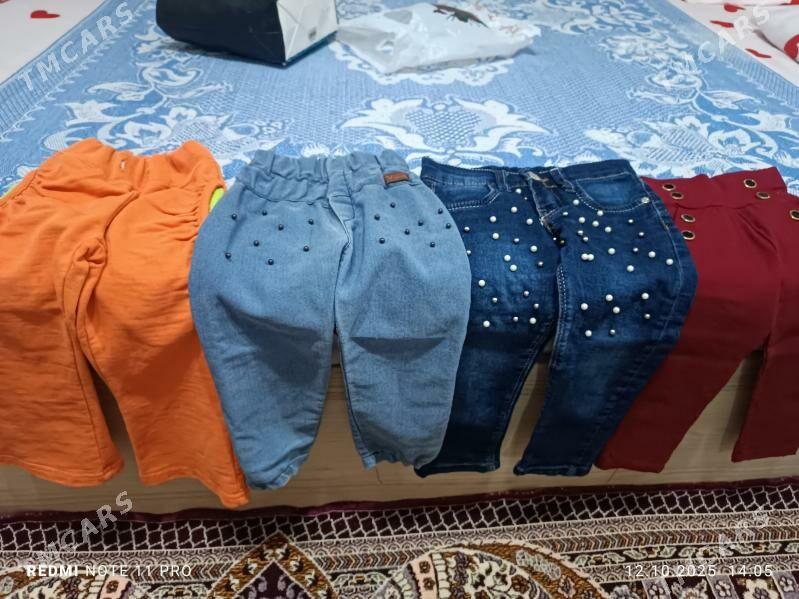 jynsy - Мары - img 2