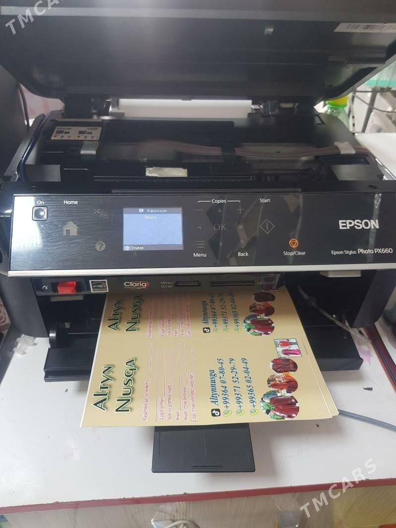 epson - Мир 7 - img 3