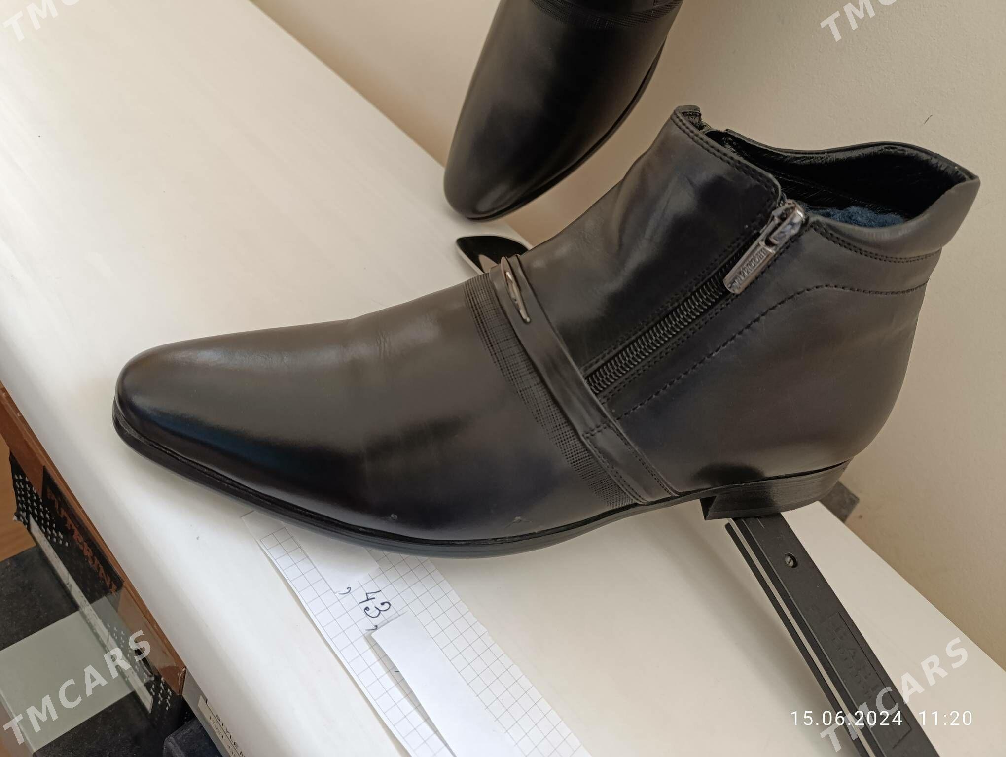 БОТИНКИ КОЖАНЫЕ, ЦИГЕЙКА. - Aşgabat - img 1