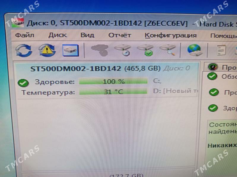 sistemnik i3 3nji pokoleniya - Aşgabat - img 3
