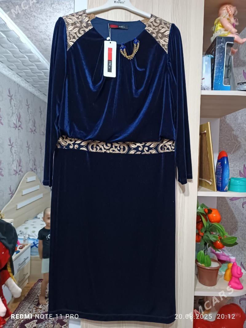 koynek - Mary - img 1