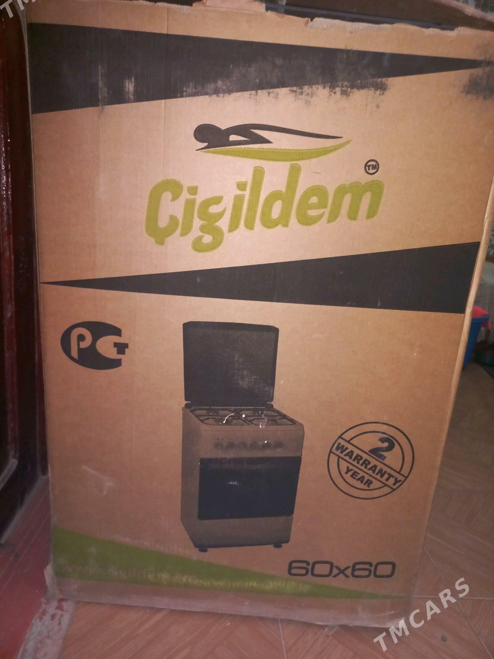 gaz - Daşoguz - img 4