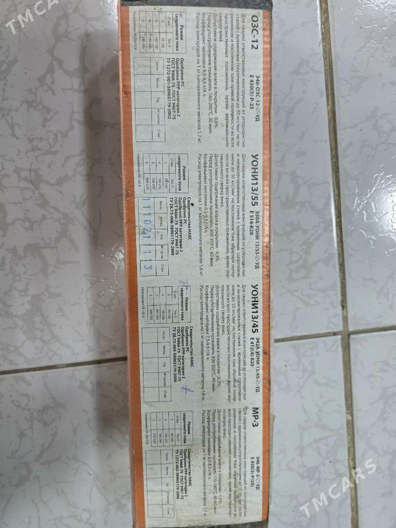 elektort - Ашхабад - img 2