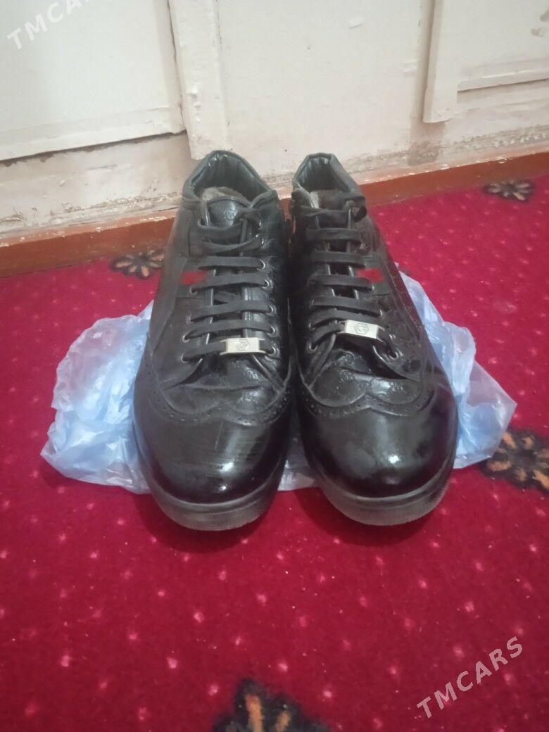 Ayakgap - Türkmenabat - img 1