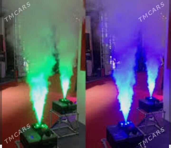 tusse yokaryk sepyan - Мары - img 2