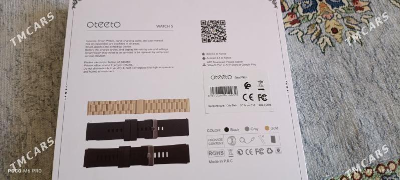 WATCH 5 - Hazar - img 2