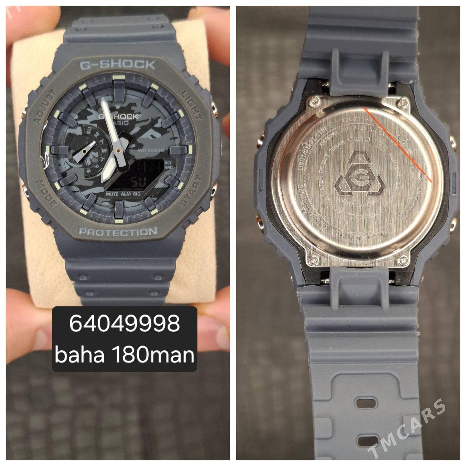 sagat casio g shock - Ашхабад - img 6