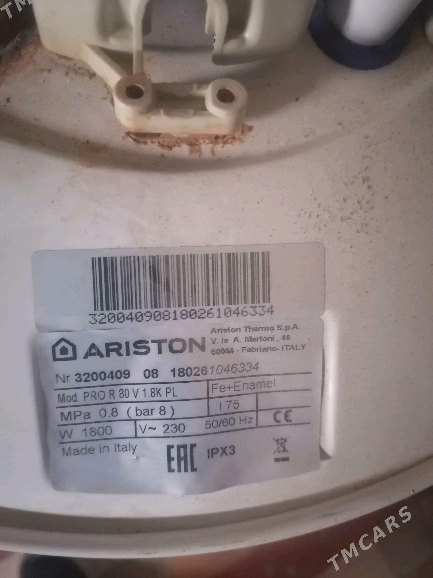 boýlar - Хитровка - img 2