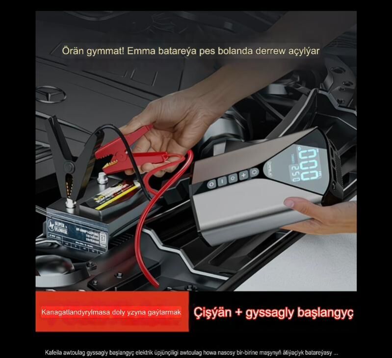 Ai🔥Masyn nasos🇩🇪2025 Cafele 950 TMT - Ашхабад - img 6