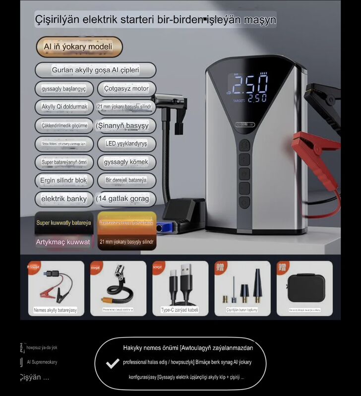 Ai🔥Masyn nasos🇩🇪2025 Cafele 950 TMT - Ашхабад - img 10