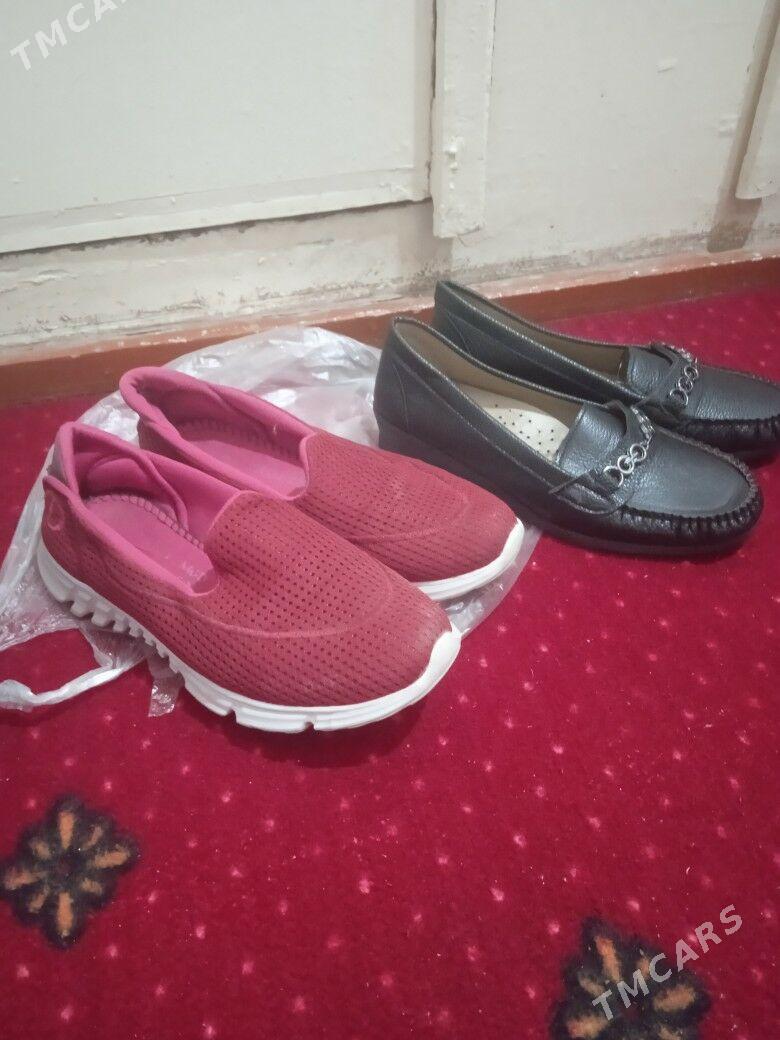 Ayagapy - Туркменабат - img 1