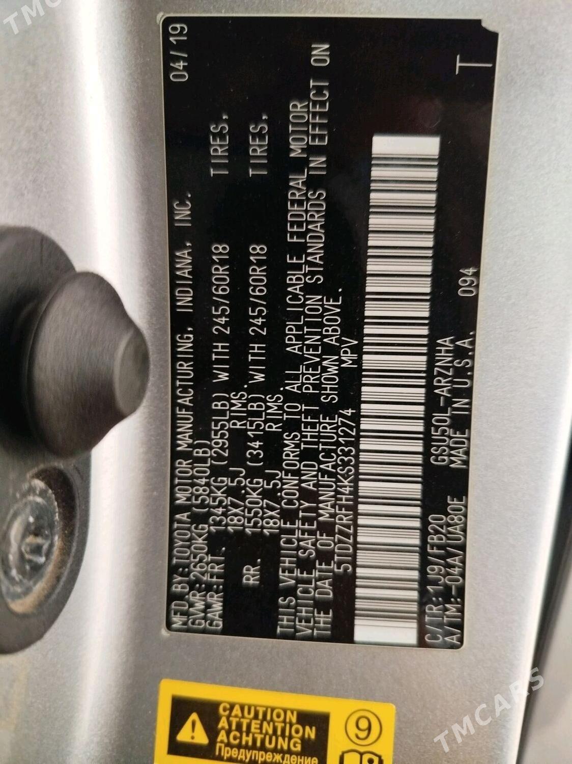 Toyota Highlander 2019 - 500 000 TMT - Babadaýhan - img 6