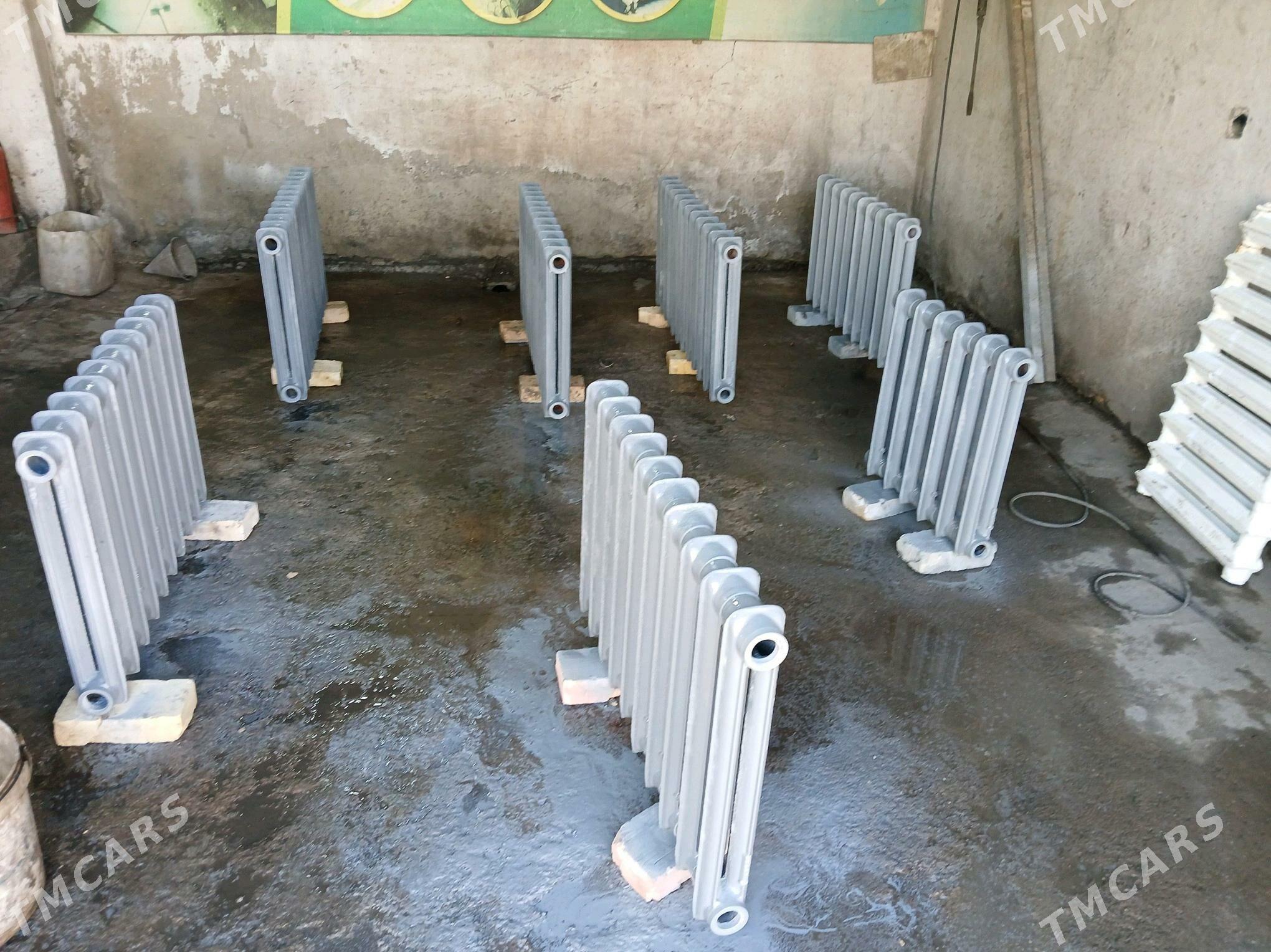 çugun.   batareÿ - Байрамали - img 1