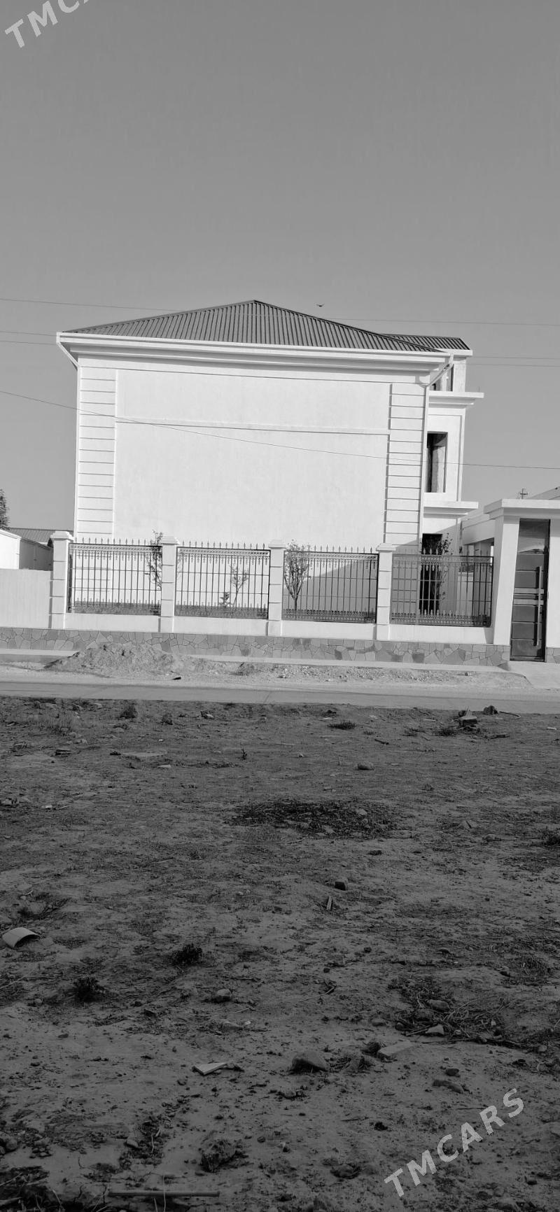 anew katej - Анев - img 2