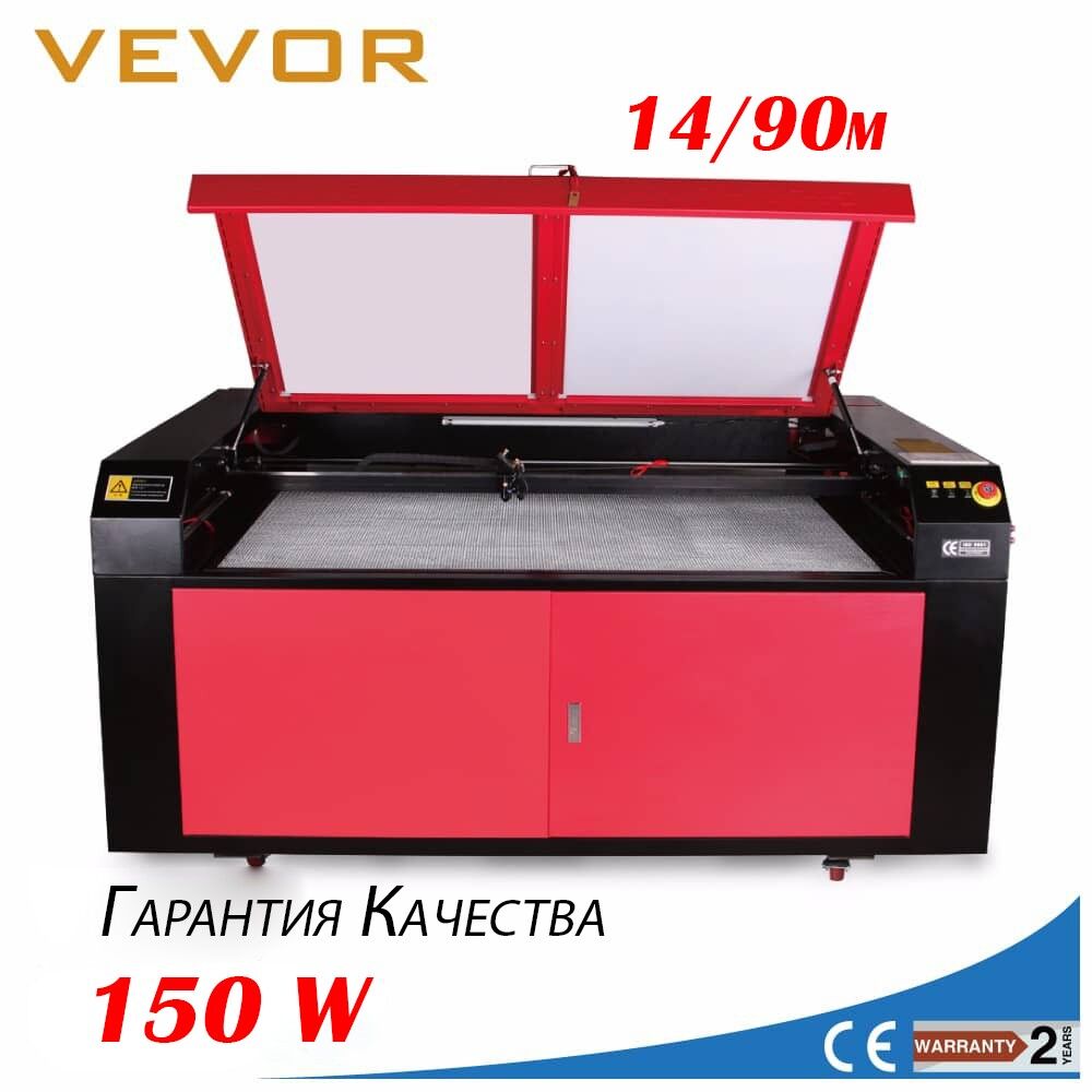 GERBER CNC LAZER APARATLAR  - Aşgabat - img 9