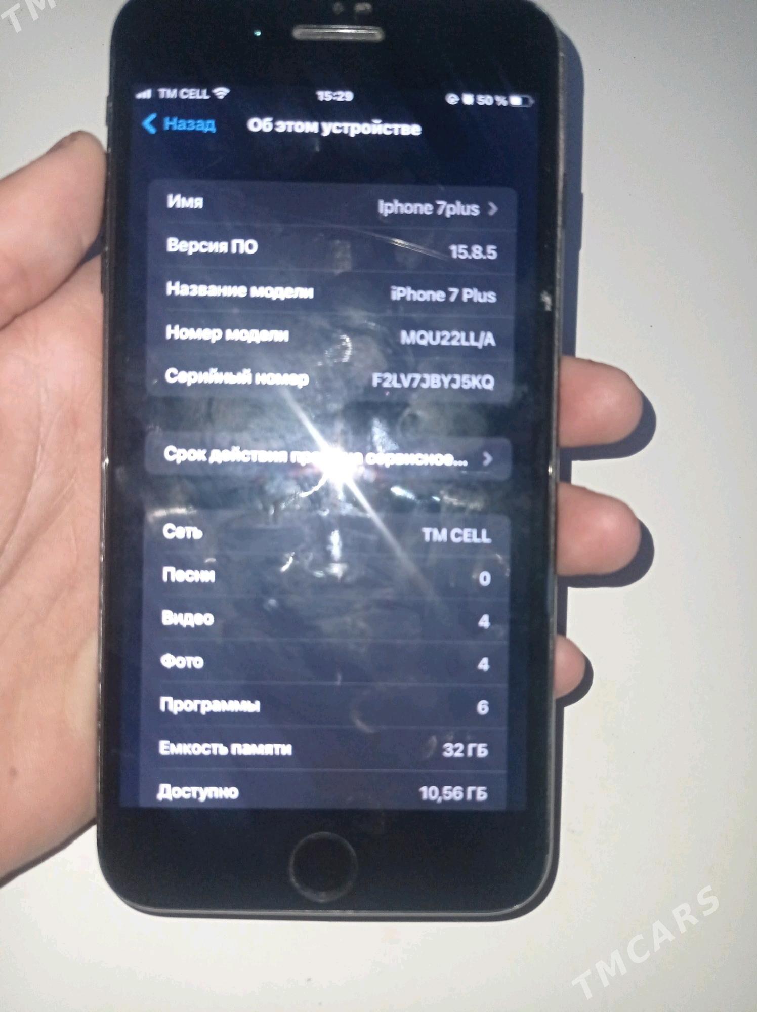 iPhone 7 plus - Türkmenabat - img 7