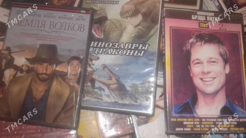 DVD диски - Büzmeýin GRES - img 3