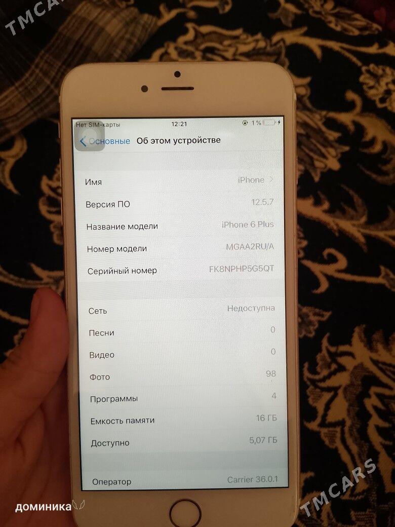 iPhone 6 Plus - Türkmenabat - img 4